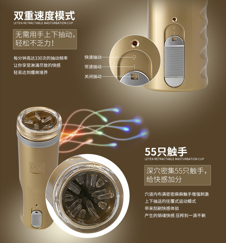 活塞1代详情整个750_08