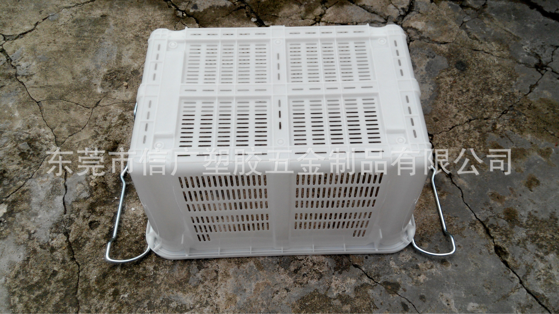 五金周转塑料筐加厚668*465*353蔬菜框水果箩带铁耳 蔬菜周转箱