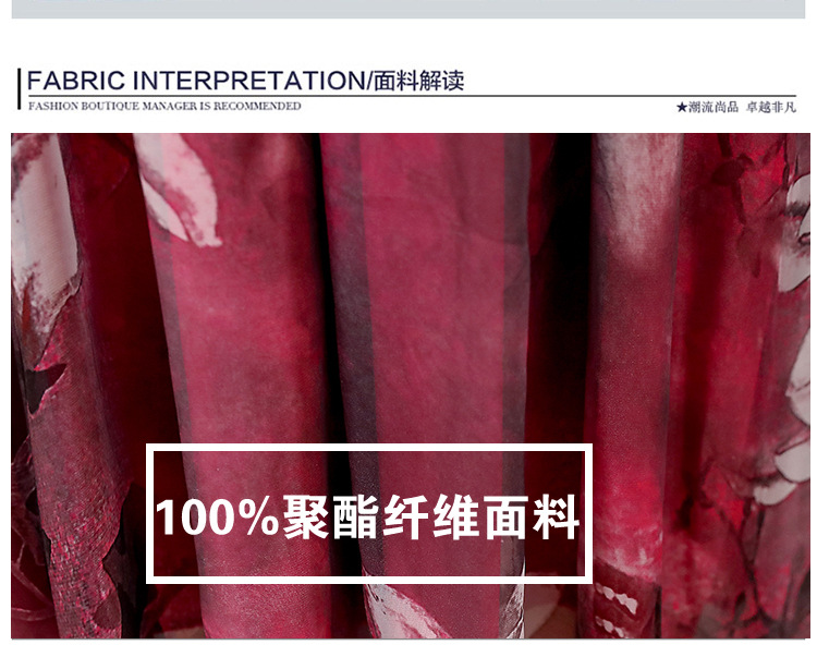 XMF,2016新款夏裝,套裝,連衣裙