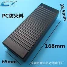 ʽԴ⚤12V10A24V5A150WLEDԴm⚤