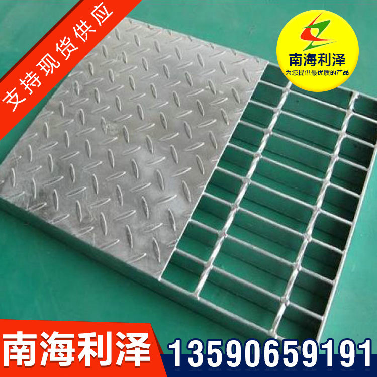 热浸锌复合钢格板 钢格栅沟盖板 加工批发 规格齐全 加工结实