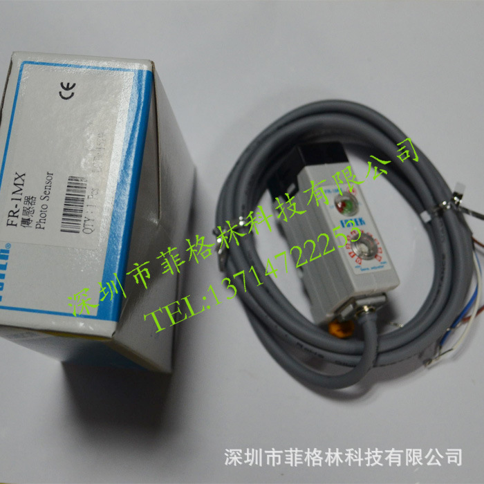 【实物拍照】FR-1MX 台湾阳明fotek 光电开关 请议价
