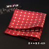 Handkerchief English style, classic suit