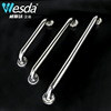 Manufactor wholesale stainless steel Bathtub grab bars Shower Room handle the elderly Handrail pedestal pan Handrail W306