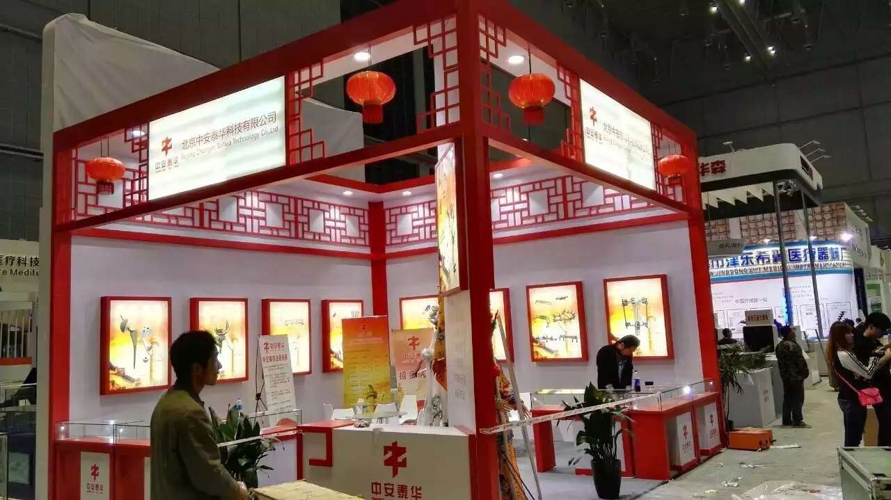 ��̯���ʱ�׼��������̯λչʾ�� չ��չλչ�� �����������