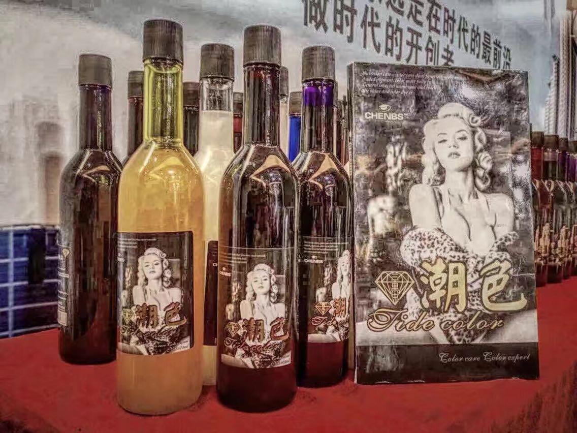 批發正品時尚密碼潮色極色鍍晶 韓國清水打蠟膏美發鍍膜染發劑udn