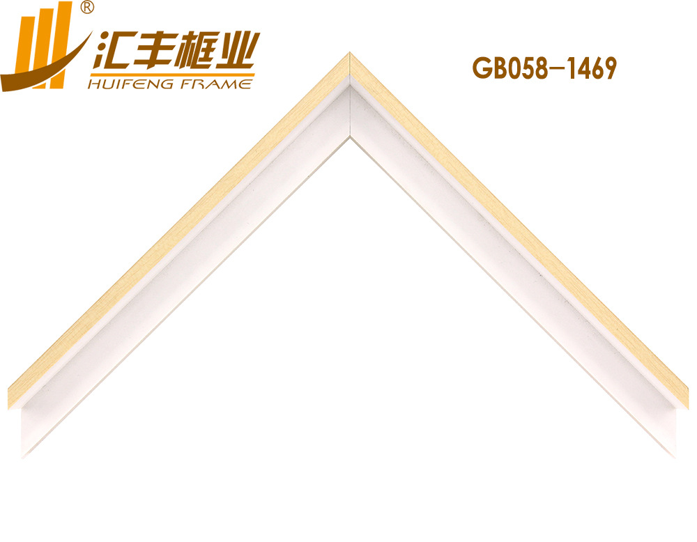 GB058-1469正面 副本