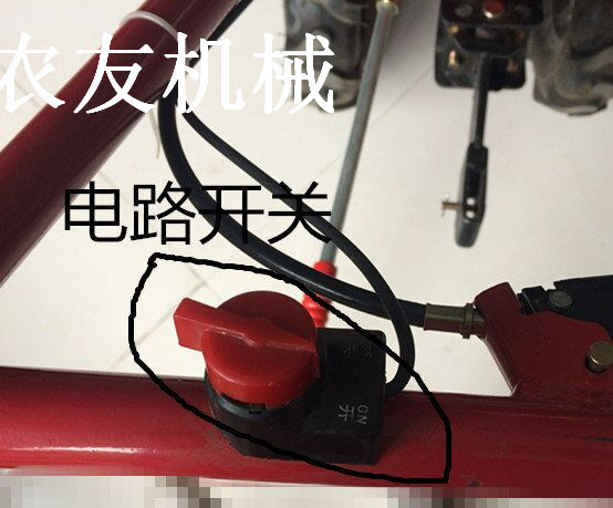 QQ图片20151214153856