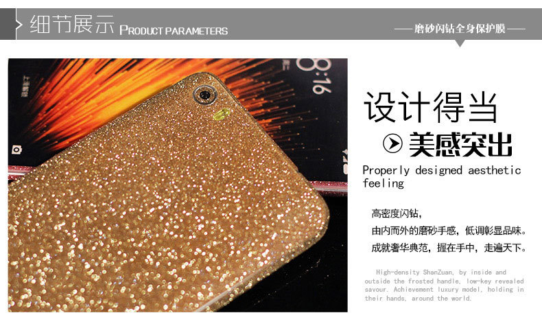 Sticker pour téléphone mobile - Ref 1362756 Image 24