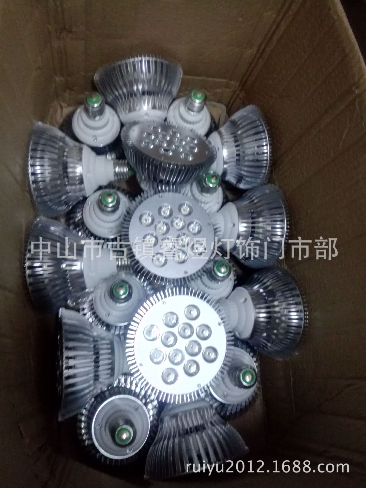 QQ图片20160427090157