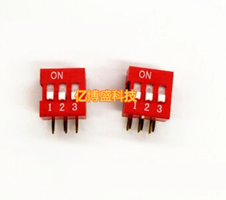 厂家直销 DA-03弯脚拨码开关3位 90度弯脚侧插DA-03间距2.54 现货