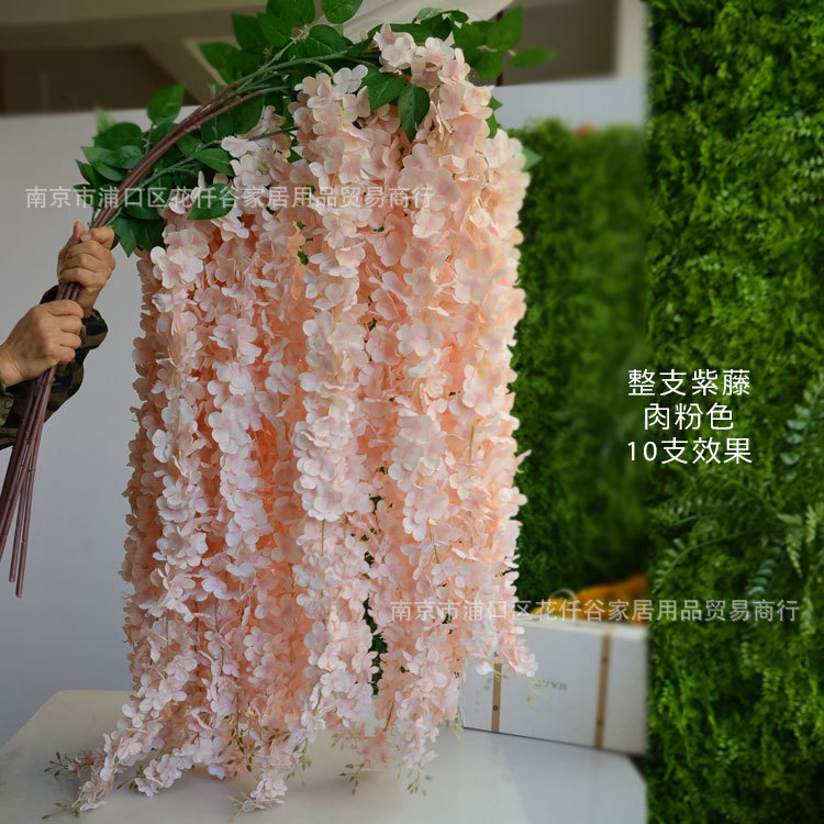 高仿真紫藤花长豆花 婚庆蔓藤假花 装饰壁挂绢花 DIY藤条批发 串