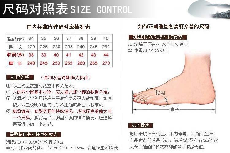 Bottes femme en Tissu - Ref 3355328 Image 18