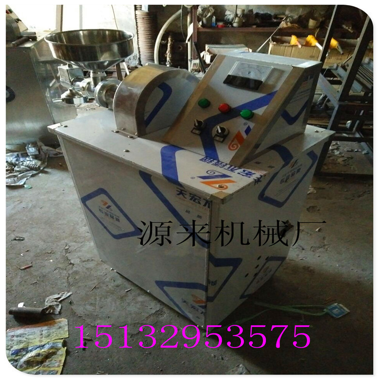 QQ图片20160517204017