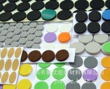 Sҹevaȉ| ӮaƷމ| EVAq| EVAމ|