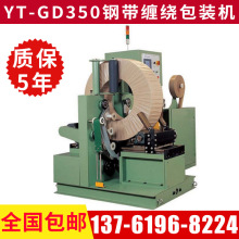 ˮƽ�p�@���b�C �p�@�Cˮƽʽ䓽z�p�@���b�C ��ʽ�p�@���b�C����