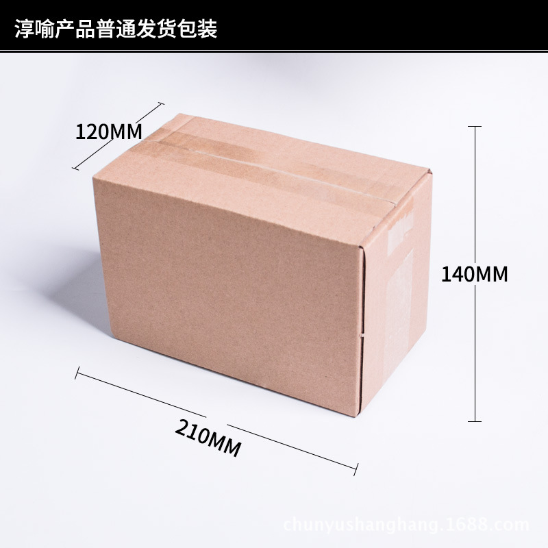 Slip NKHZ - 2 en lin - Ref 649027 Image 6