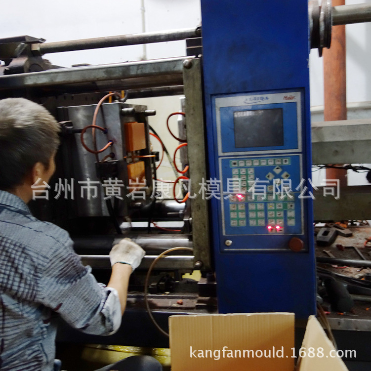 塑料件定做模具,产品加工,喷漆 水印 植绒,印刷