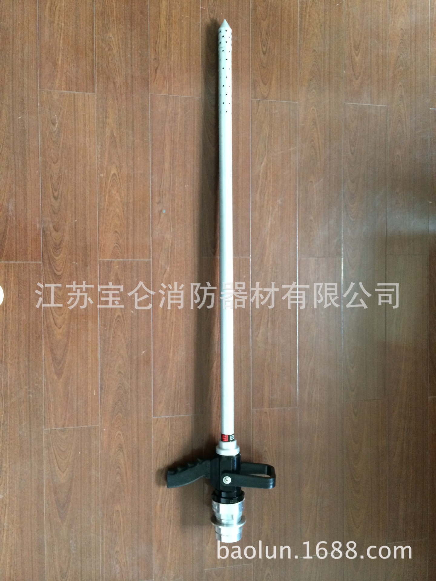 厂家特惠直销消防器材水枪 消防多功能水枪 穿刺水枪 破拆水枪