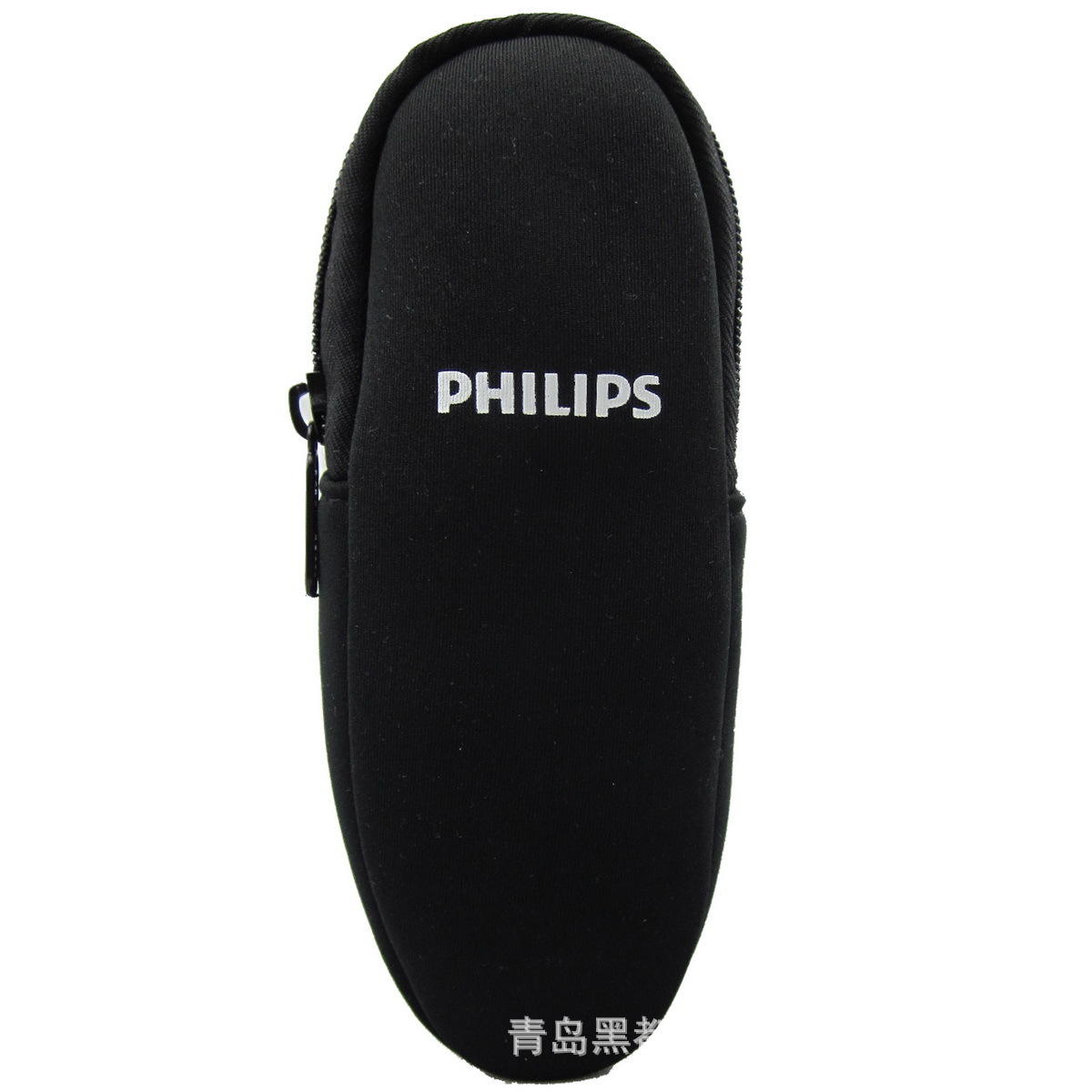 黑色飞利浦剃须刀专用包 适用RQ1150 RQ310 保护  抗摔航空包