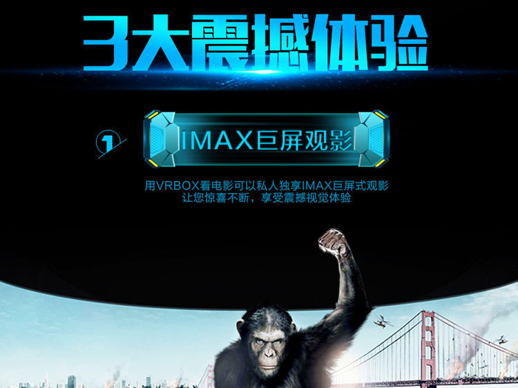 Lunettes VR ou 3D OLEEDA - Ref 1230925 Image 34