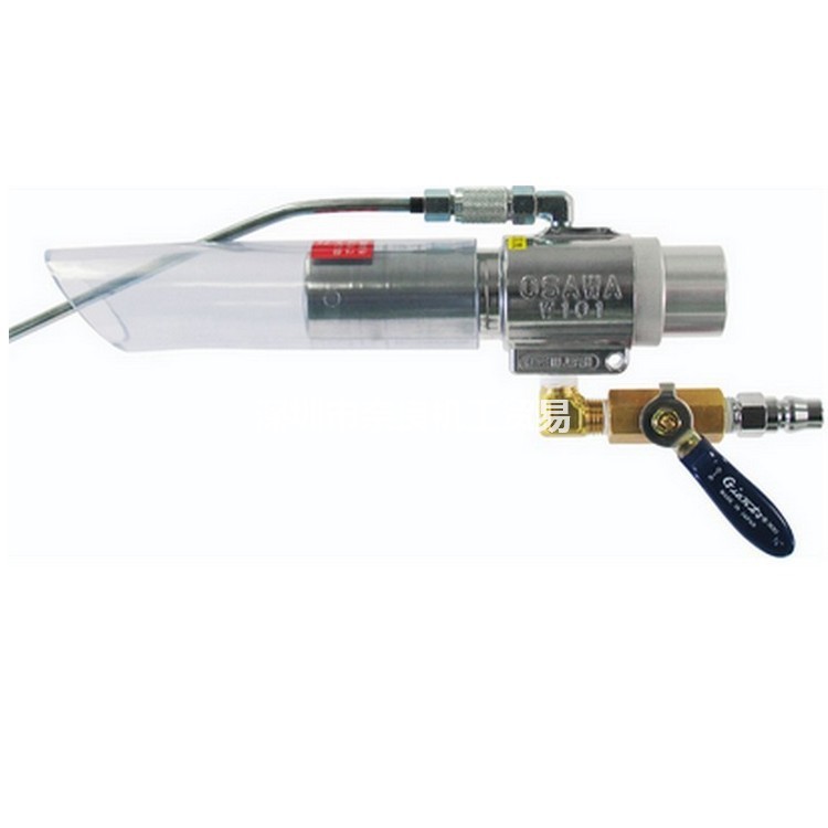 日本W301-II气动吸尘枪 OSAWA/大泽