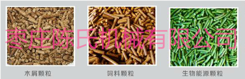 QQ图片20151209104123