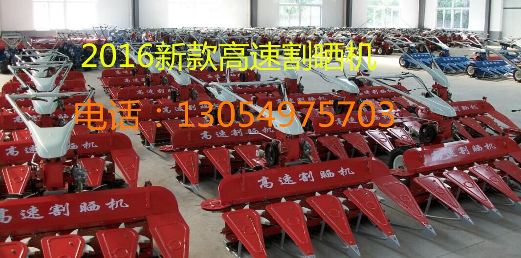 QQ图片20160427155047_副本