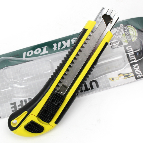 台湾宝工DK-2039自动刀匣式美工刀 自带3片刀片 三连发裁纸刀介刀