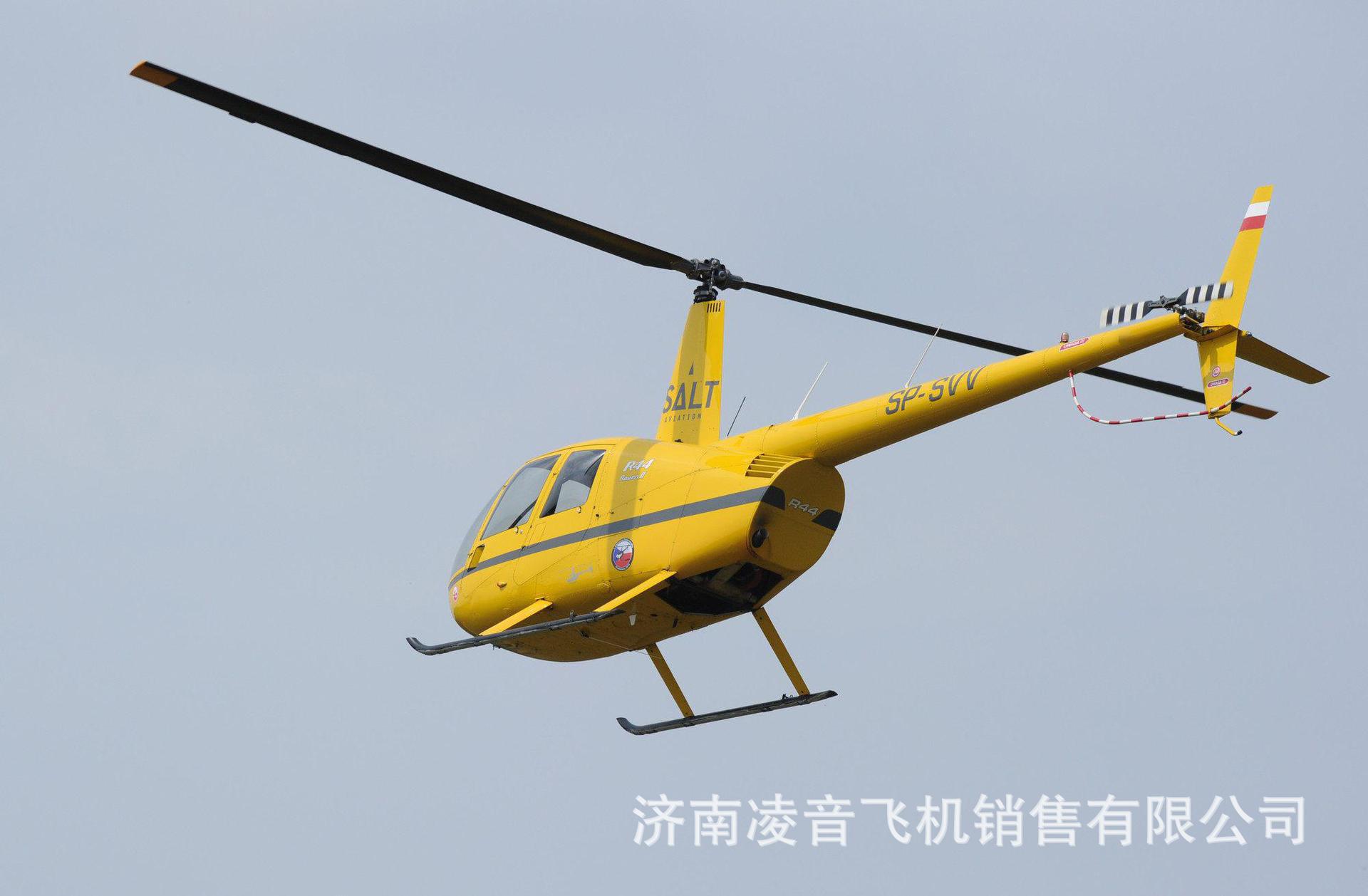 ��ɽ��ֱ�������ޣ���ɽ��ֱ�������޹�˾