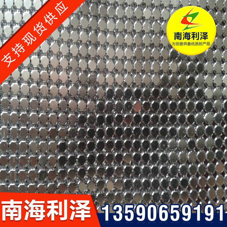 酒店展厅隔断网帘  金属网布 加工促销 质量保证 可批发销售不锈