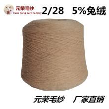 ���l���� 5%�ýq2/28֧�뾫���ýq�켏�� �������a�C��ë����