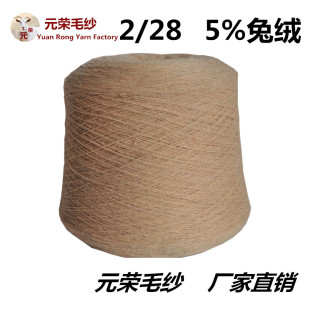 ���l���� 5%�ýq2/28֧�뾫���ýq�켏�� �������a�C��ë����