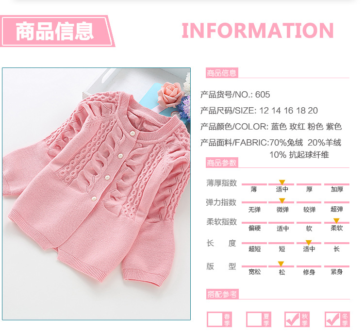 Pull fille - Ref 2103884 Image 29