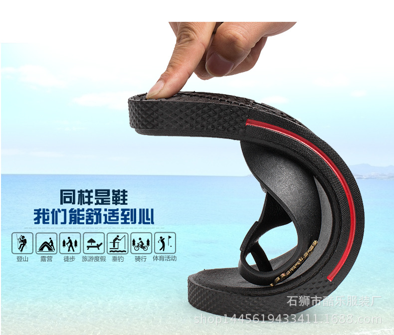 版麵（DH視覺）_08