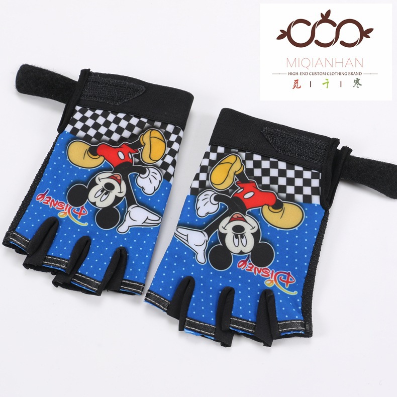 觅千寒男女儿童半指骑行运动户外健身娱乐自行车半指手套男儿童