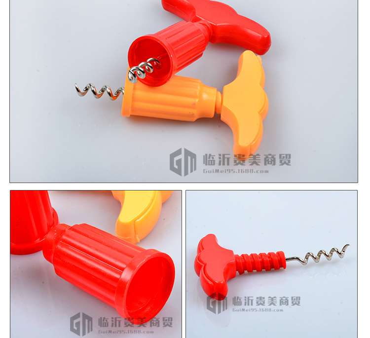 修改红酒开瓶器详情_03