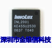 ȫ��INL2001 KE455U2530 Һ����оƬS4L9294X01-50A���|��