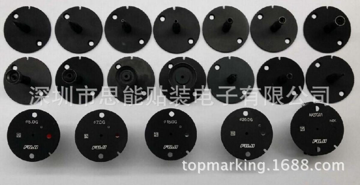 Siemens AA07600 H01/H02 Placement Head Nozzle 20.0G Siemens AA07600 H01/H02 Placement Head Nozzle 20.0G