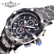 【特种兵手表】_特种兵手表品牌\/图片\/价格_特