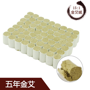 �I����������ֹ�/�̰��l/�ֹ�����/���ėl/����/���q�� 63��