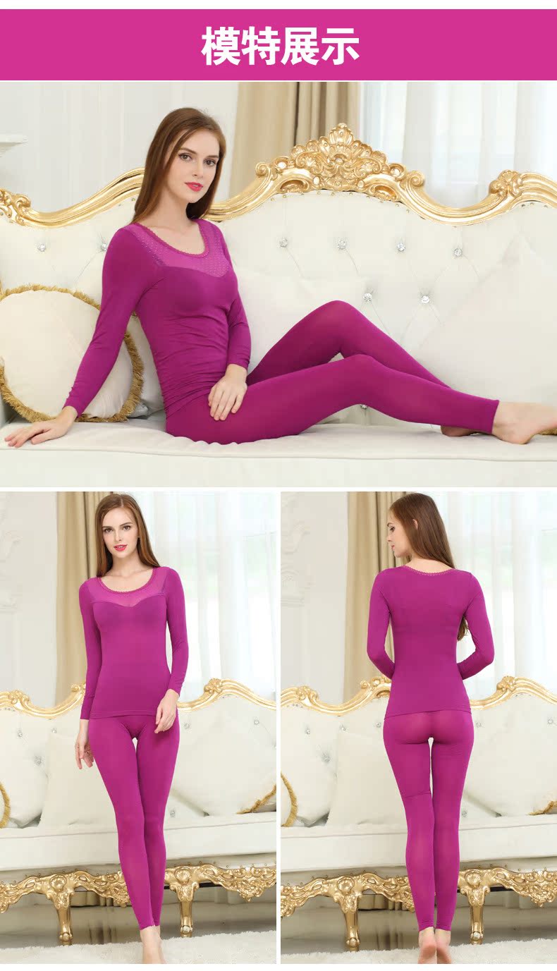 Sous-vêtement chaud sexy en nylon - Ref 749654 Image 13