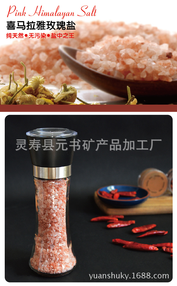 TB2jXqAdXXXXXX2XpXXXXXXXXXX_!!