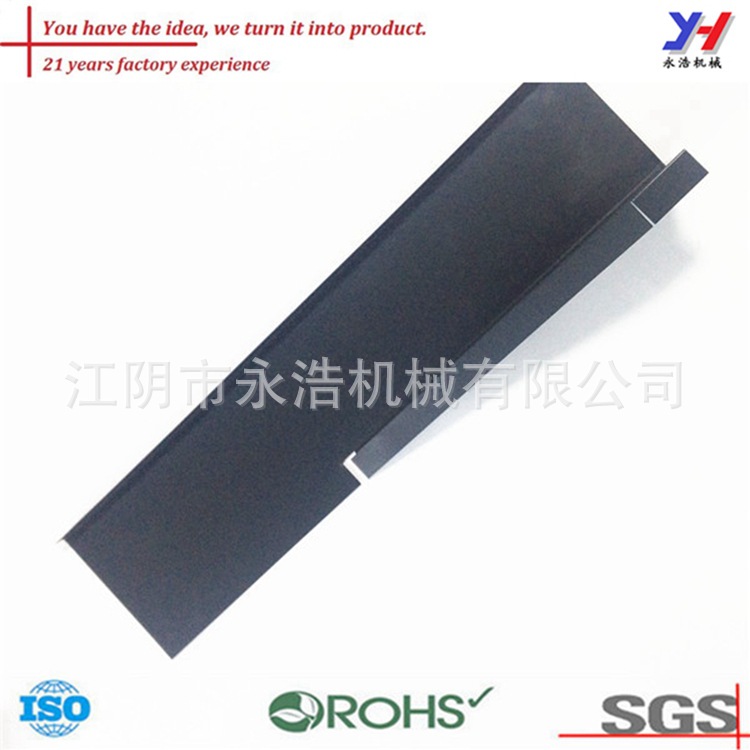 OEM ODM定制制造的黑色铝面板窗口系统配件冲压件