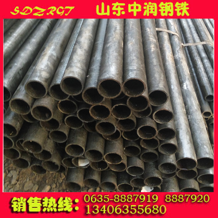 生产销售 12cr1mov合金无缝管 12crmov小口径厚壁合金无缝钢管