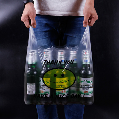 笑脸背心袋批发水果手提袋超市塑料购物袋透明马甲方便袋定制印刷|ru