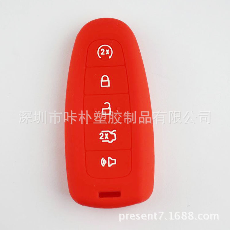 福特专用汽车钥匙套 厂家直销 9色汽车用品批发
