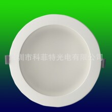 热销供应8寸筒灯外壳套件   8寸塑包铝筒灯  塑包铝筒灯外壳