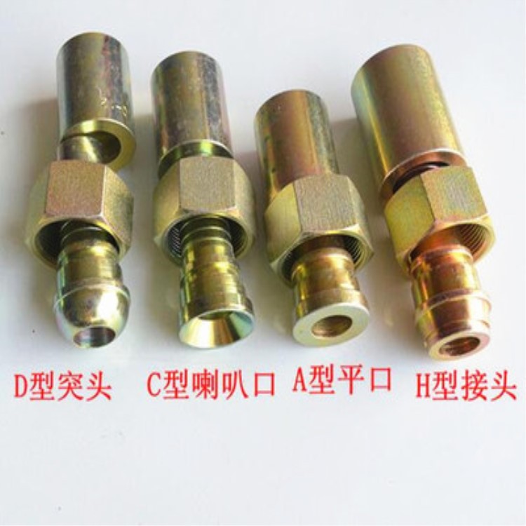 现货供应 工程机械碳钢 不锈钢液压油管扣压接头