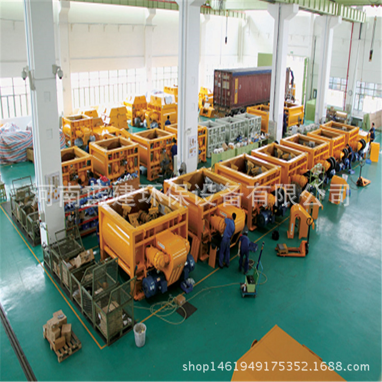 厂家现货 供应240商混搅拌站设备/180商砼搅拌站设备/水泥搅拌站